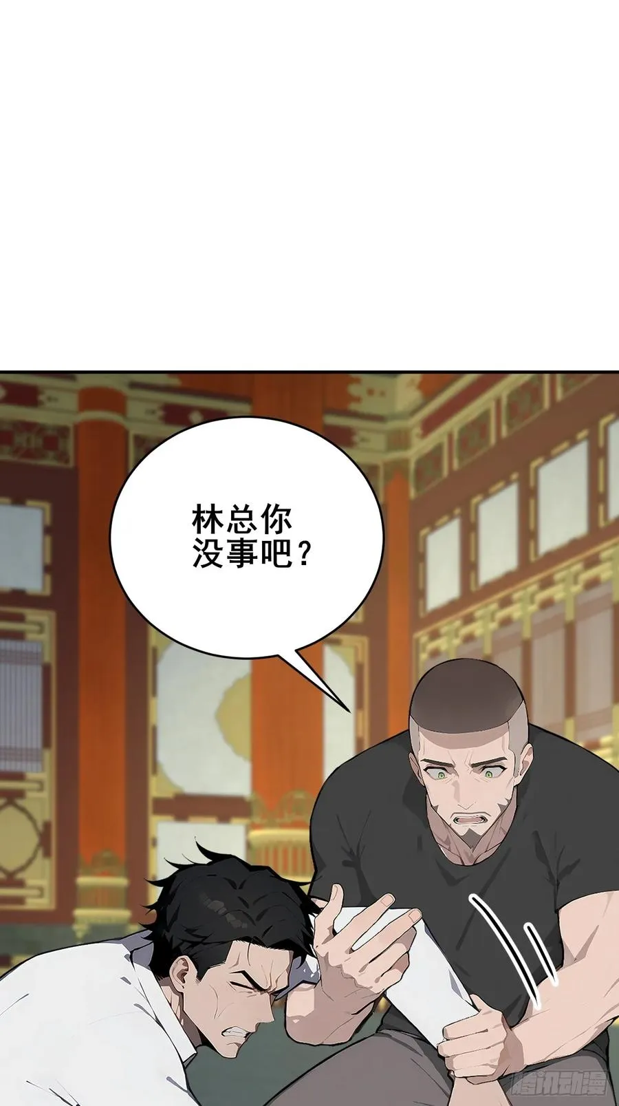 27 拘魂灯40