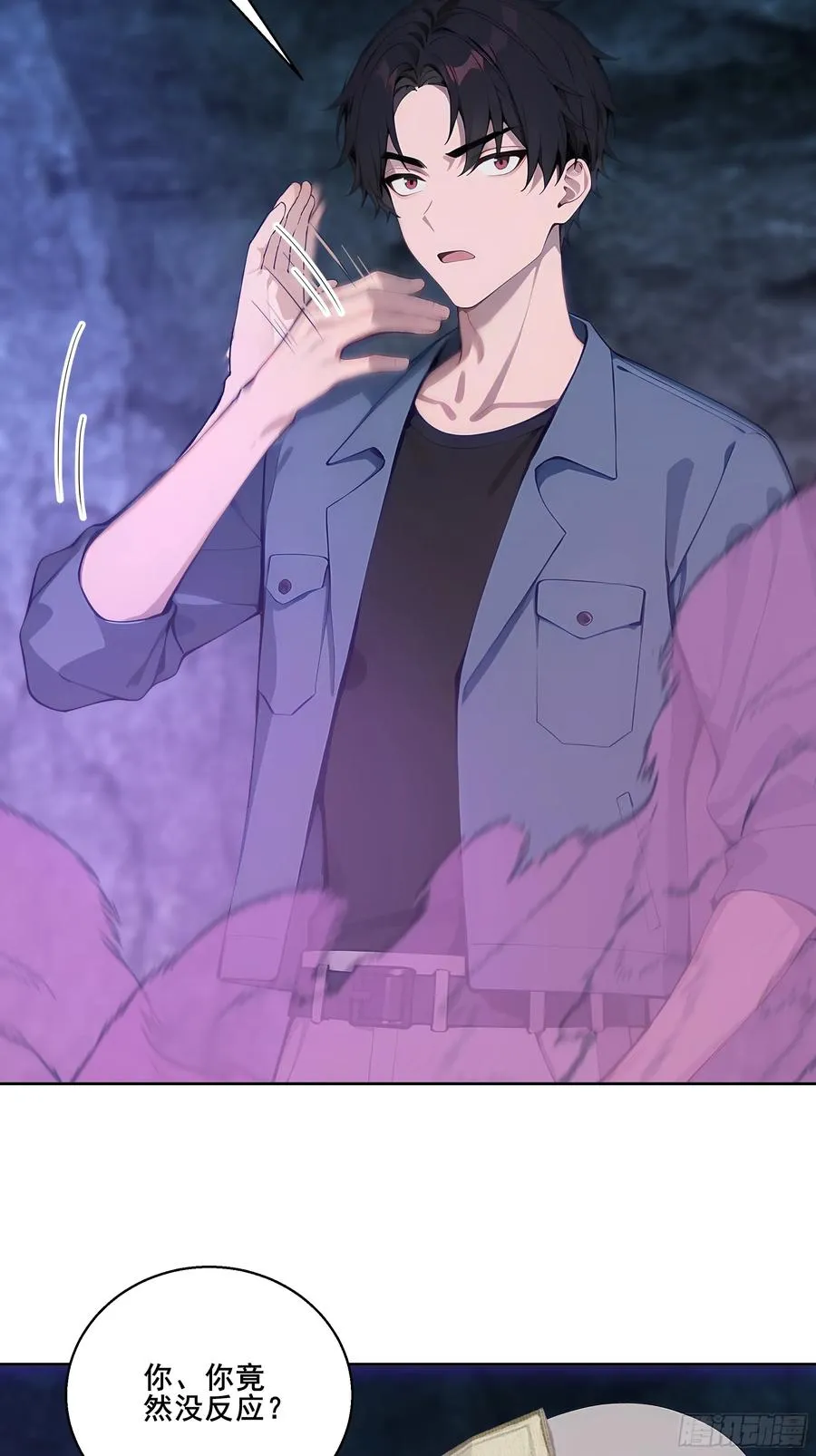 17 拘魂灯！16