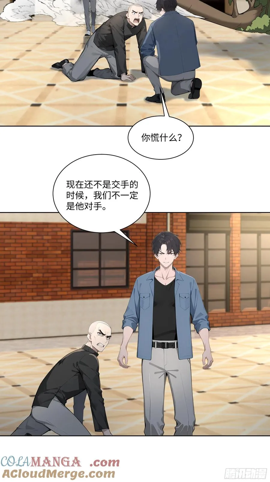 63 校园事件24