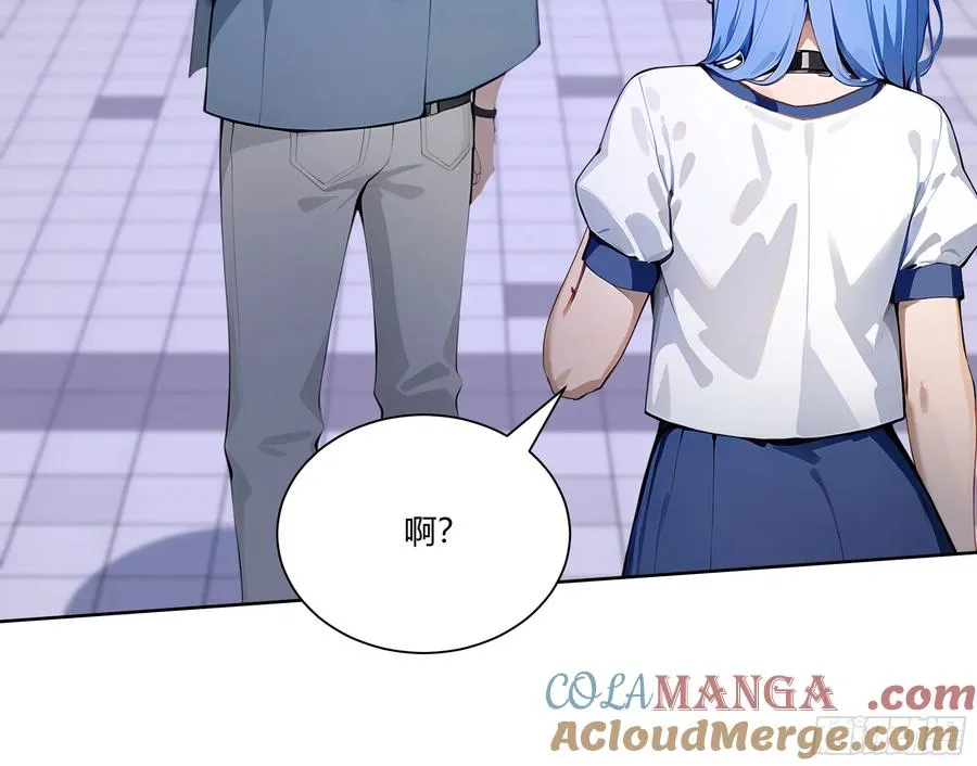 73 一起吃个饭吧30