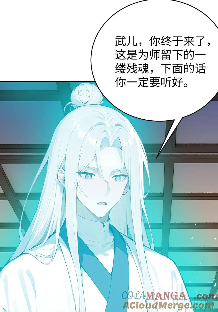 62 万宝楼入口33