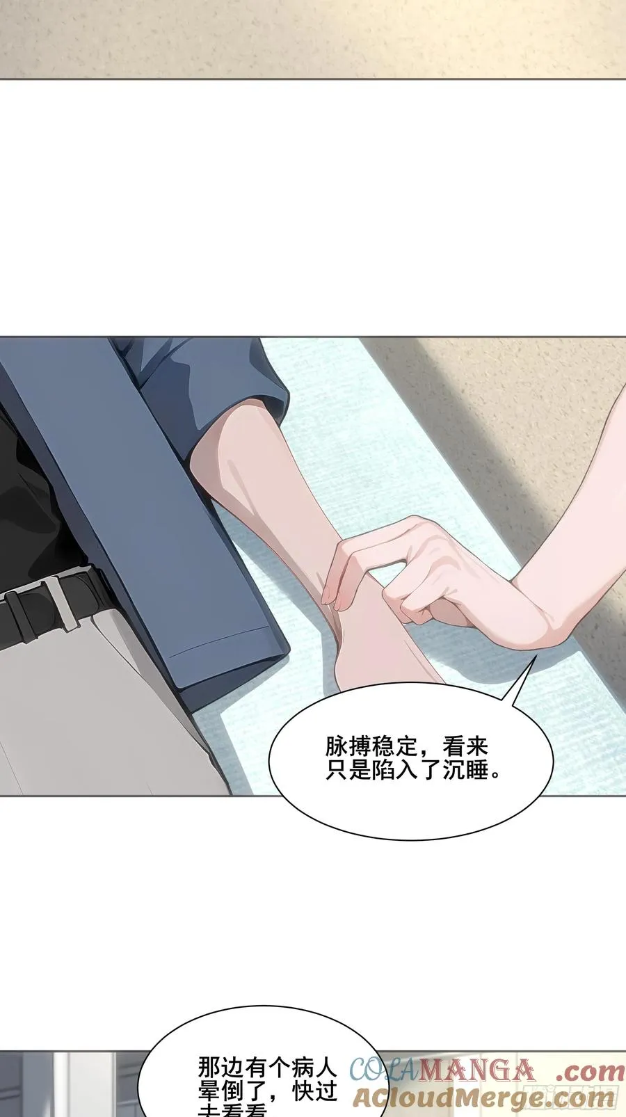 24 我成演员了_3