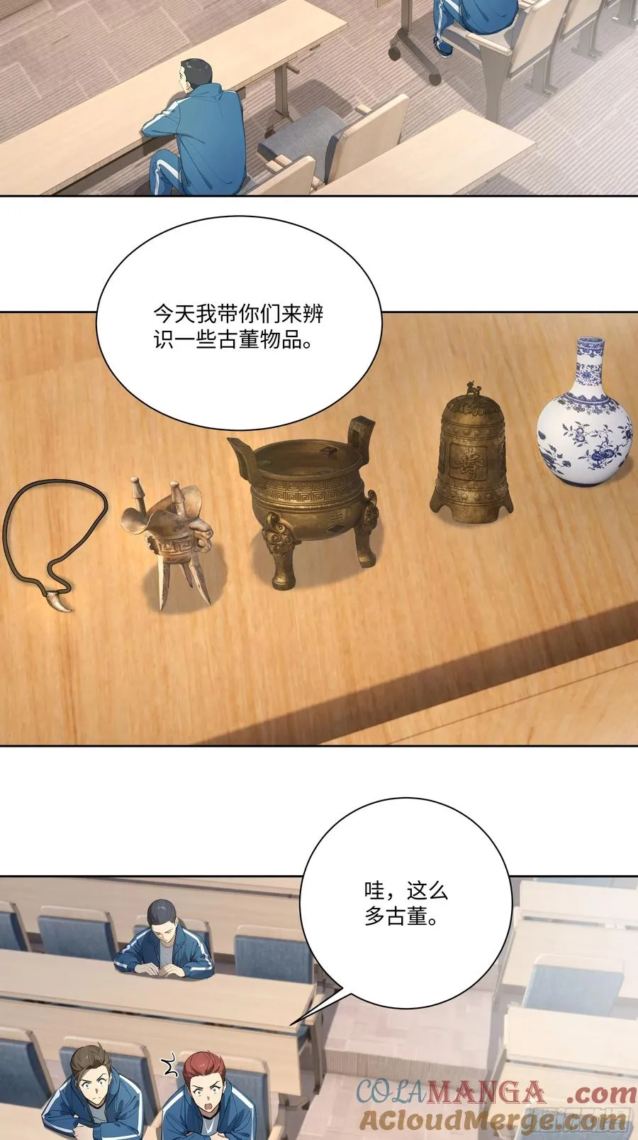 73 一起吃个饭吧39