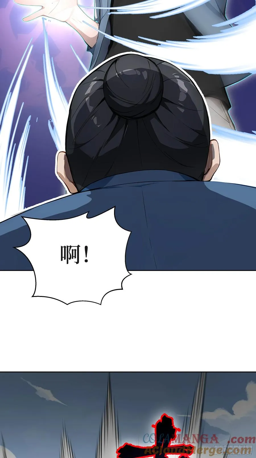14 自立门户！45