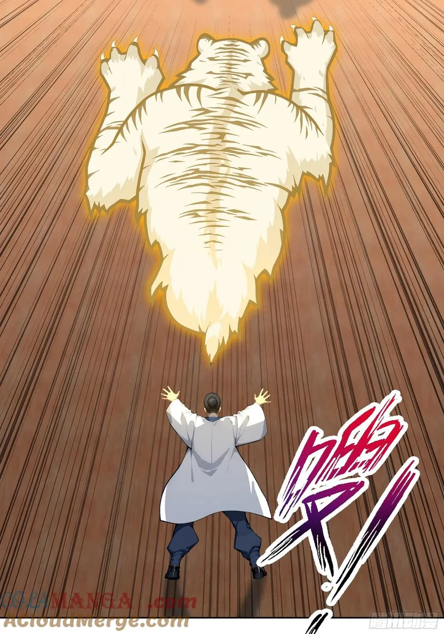 70 手下留情30