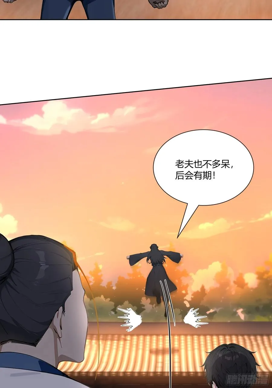 72 救命恩人44