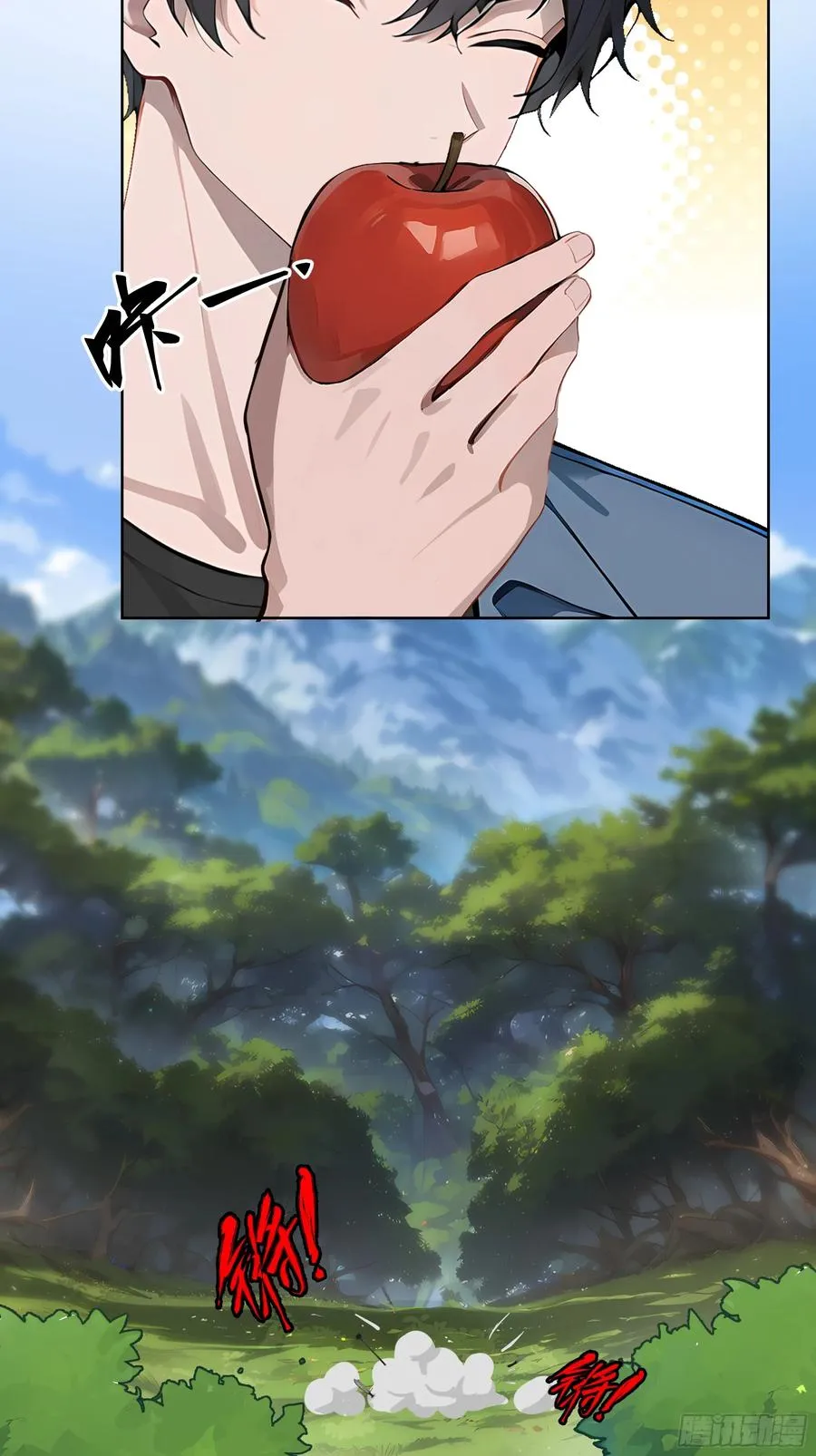 09 坐山观虎斗！47