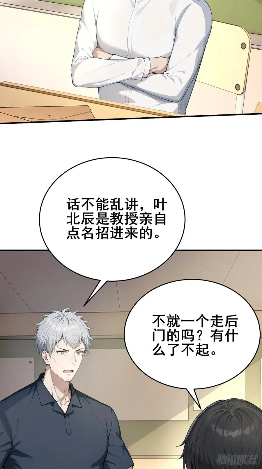 32 古文卷满分？25