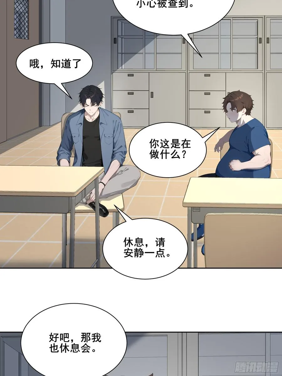25 明抢？35