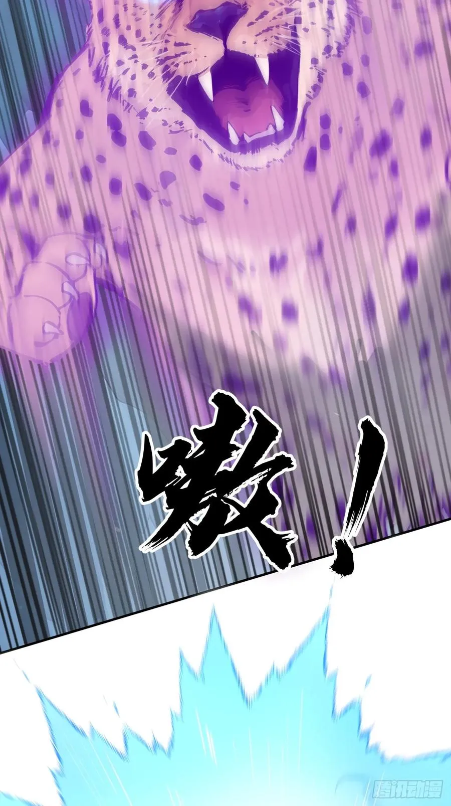 28 通灵兽44