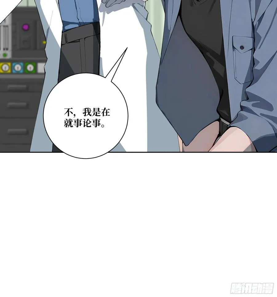 12 灵脉！49