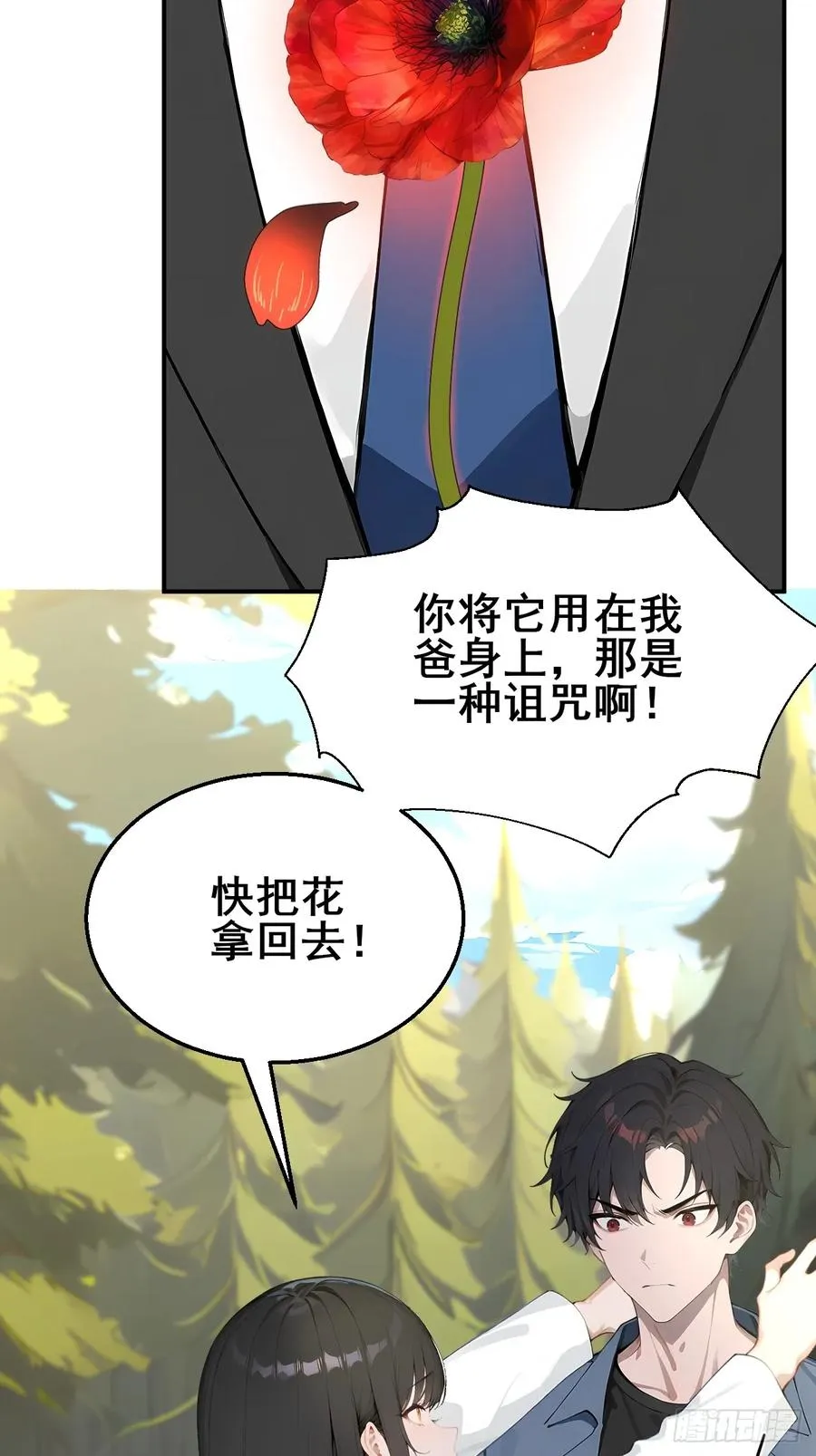 49 我们是同一种人！33