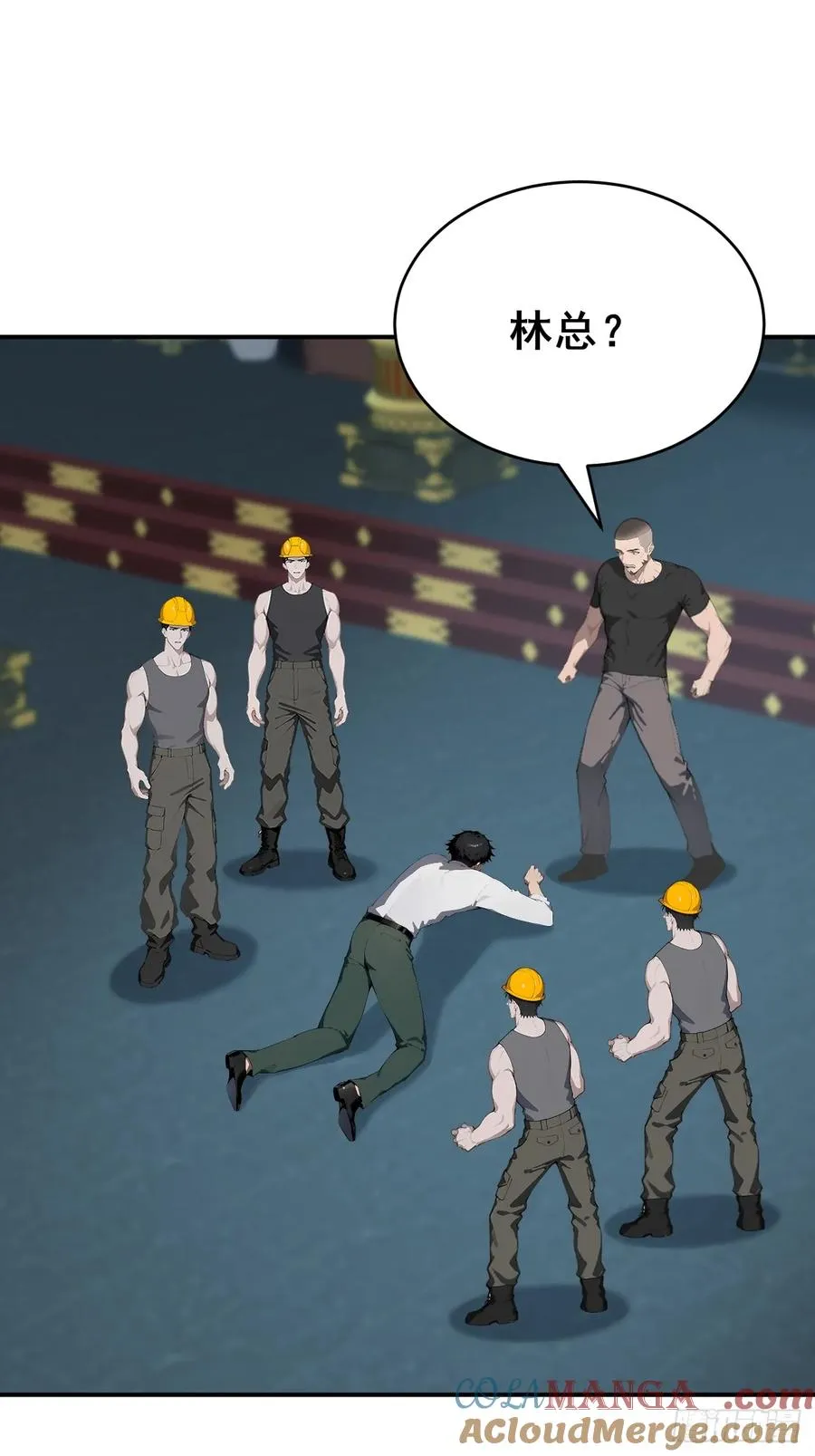 27 拘魂灯39
