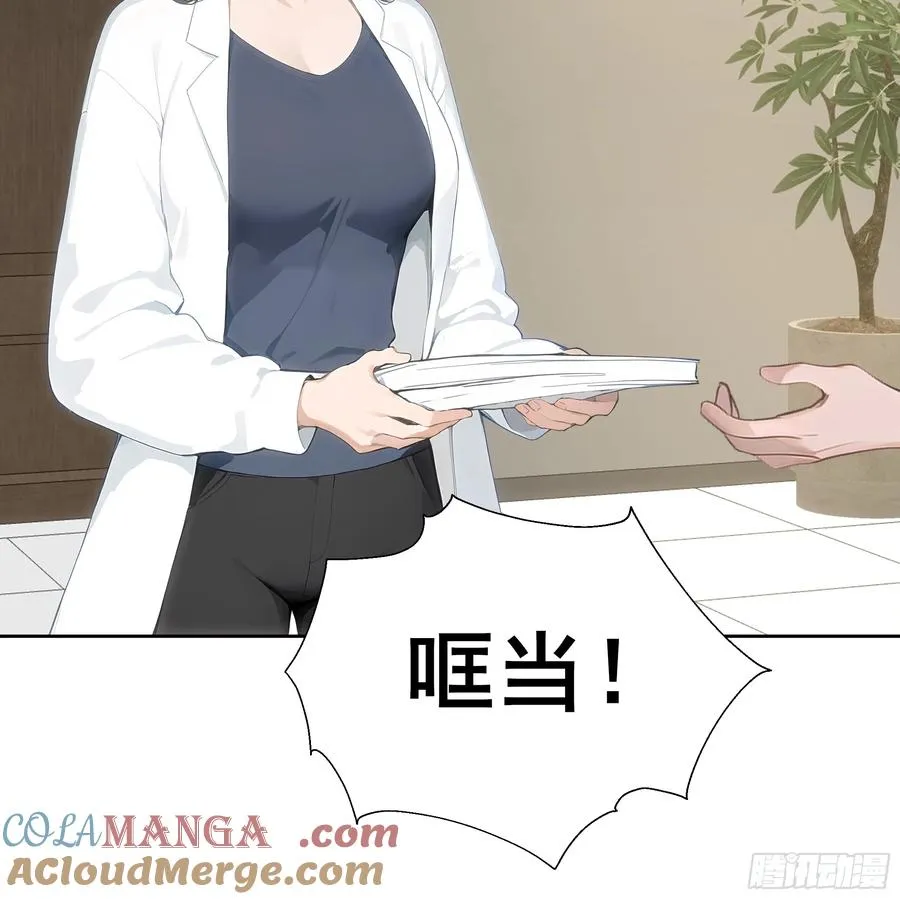 21 突出重围！15