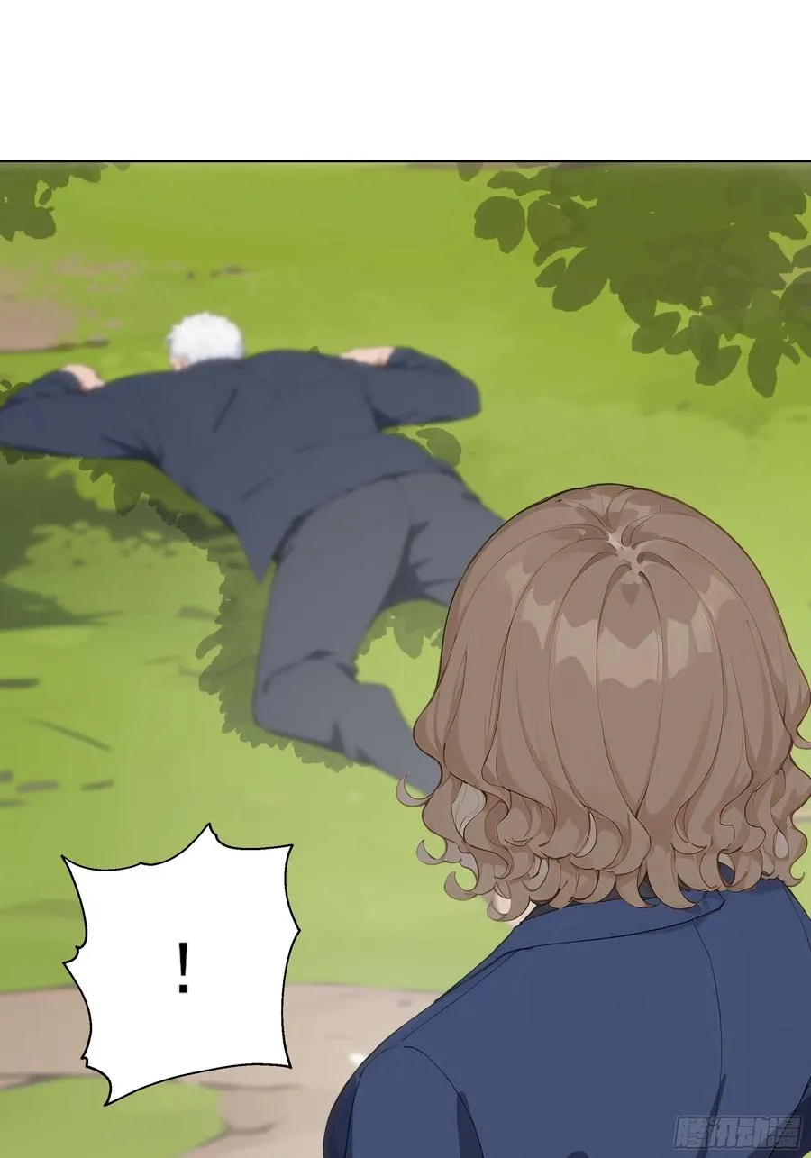 15 收服狮王！47