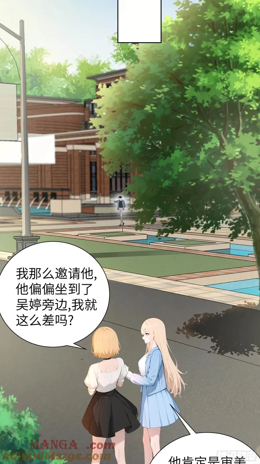 05 新的转校生36