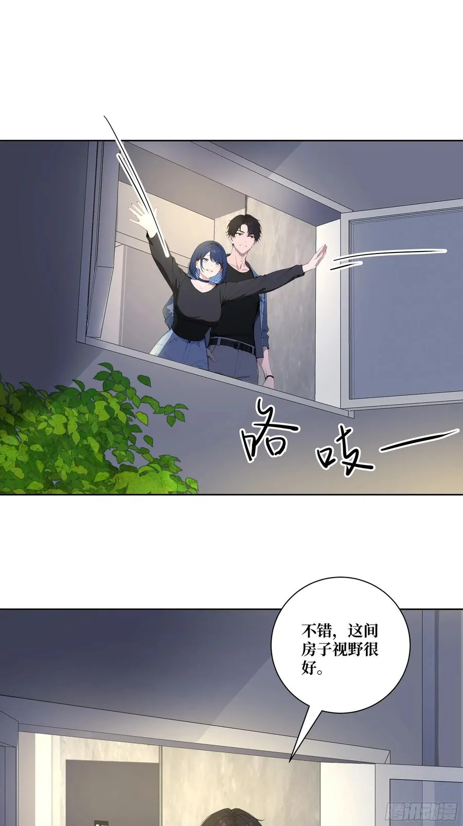 11 移形换位44