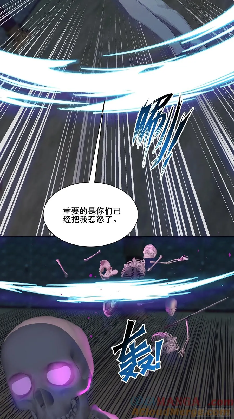 18 雷法异象！42