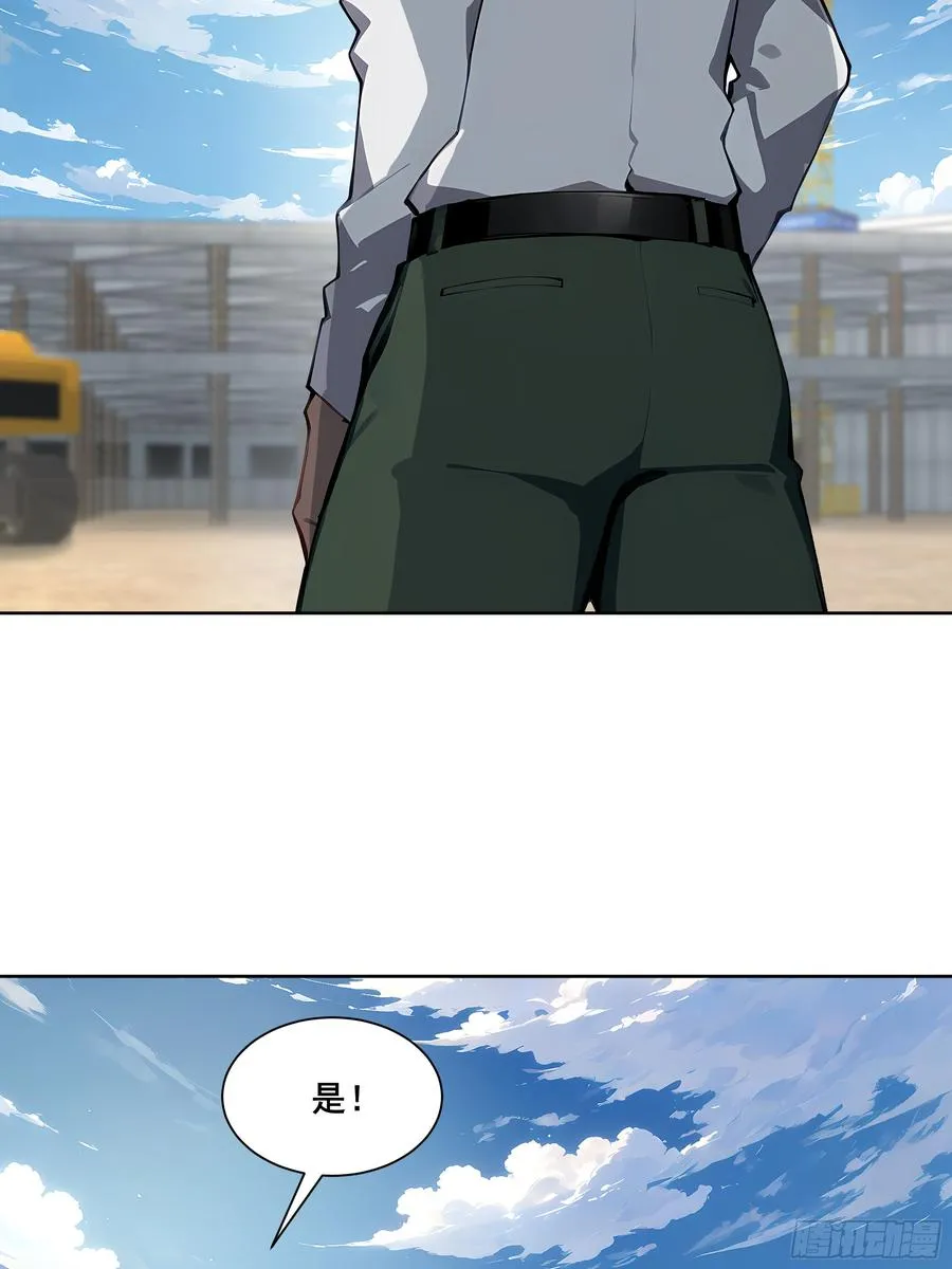 26 灵矿！19