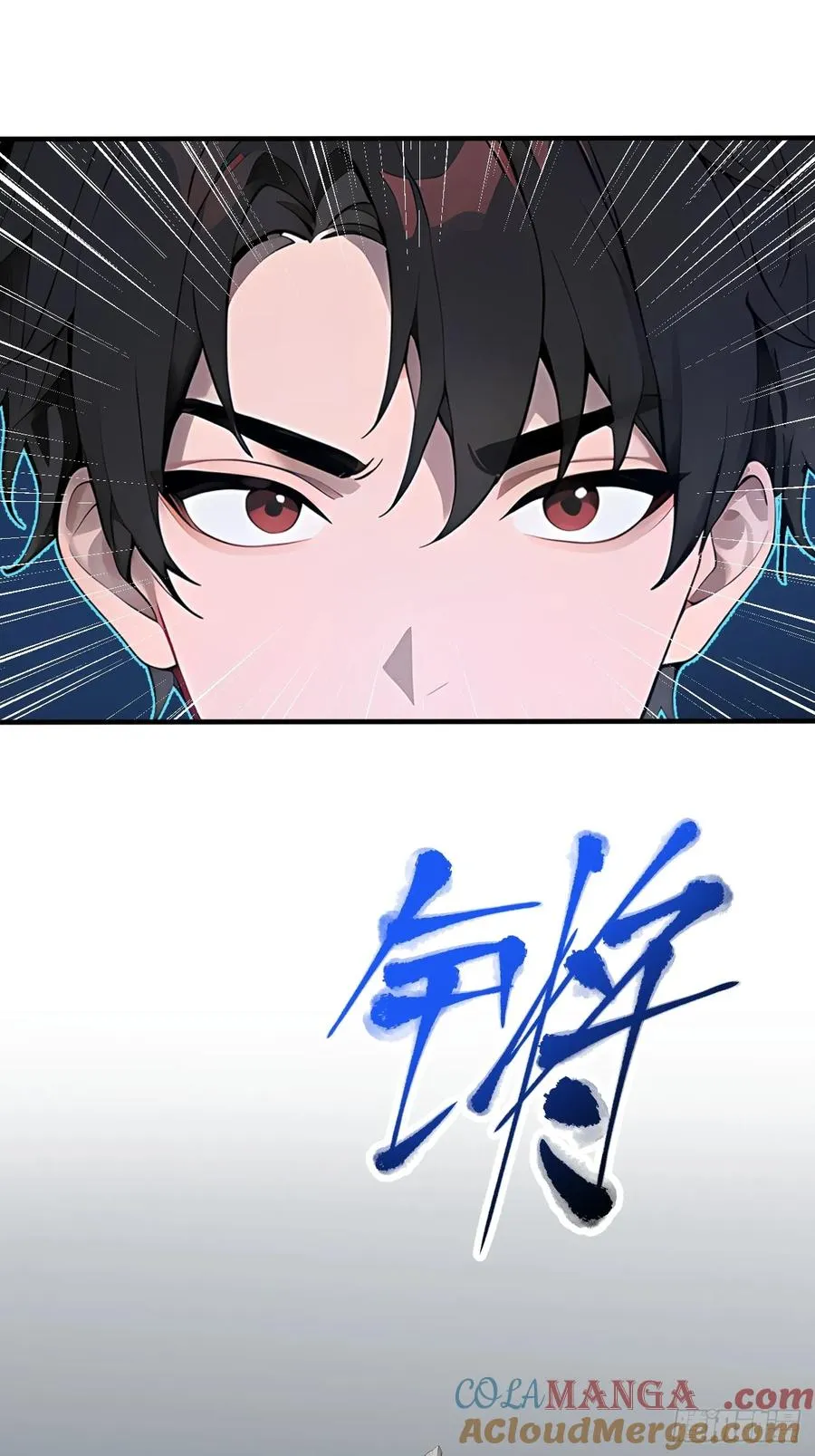 35 偷袭？！6