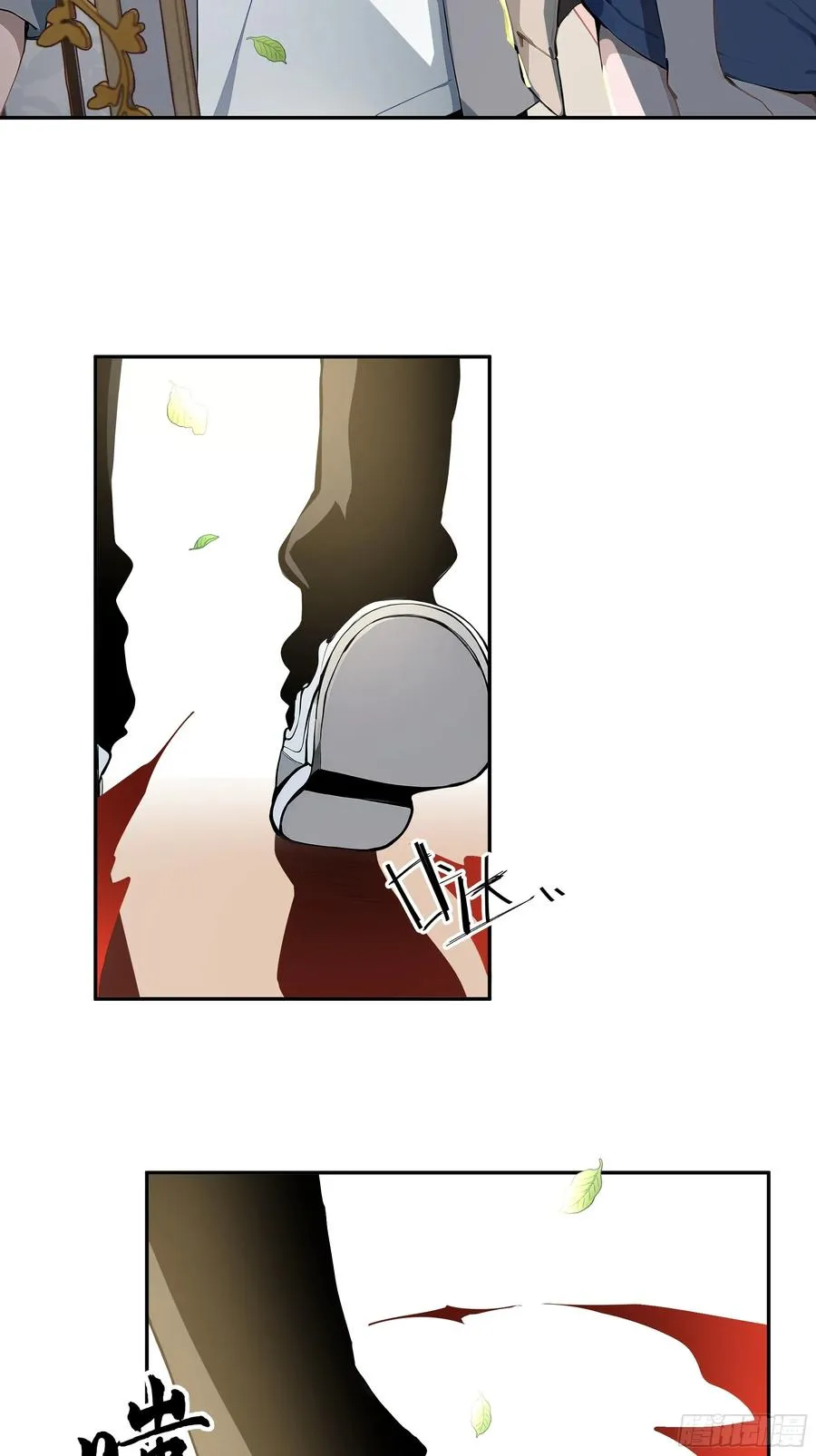 03 暗杀修仙者？19