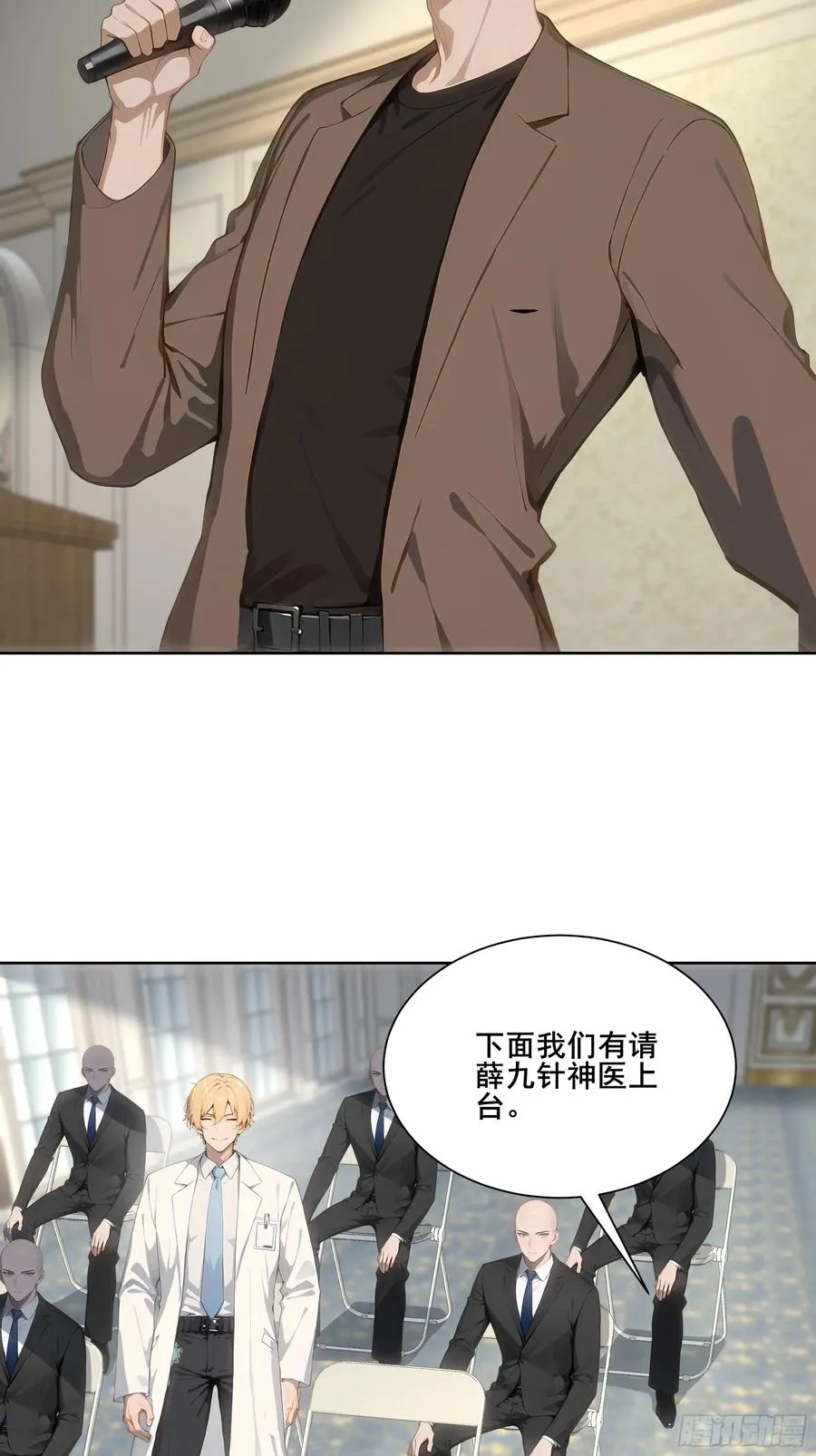 24 我成演员了_29