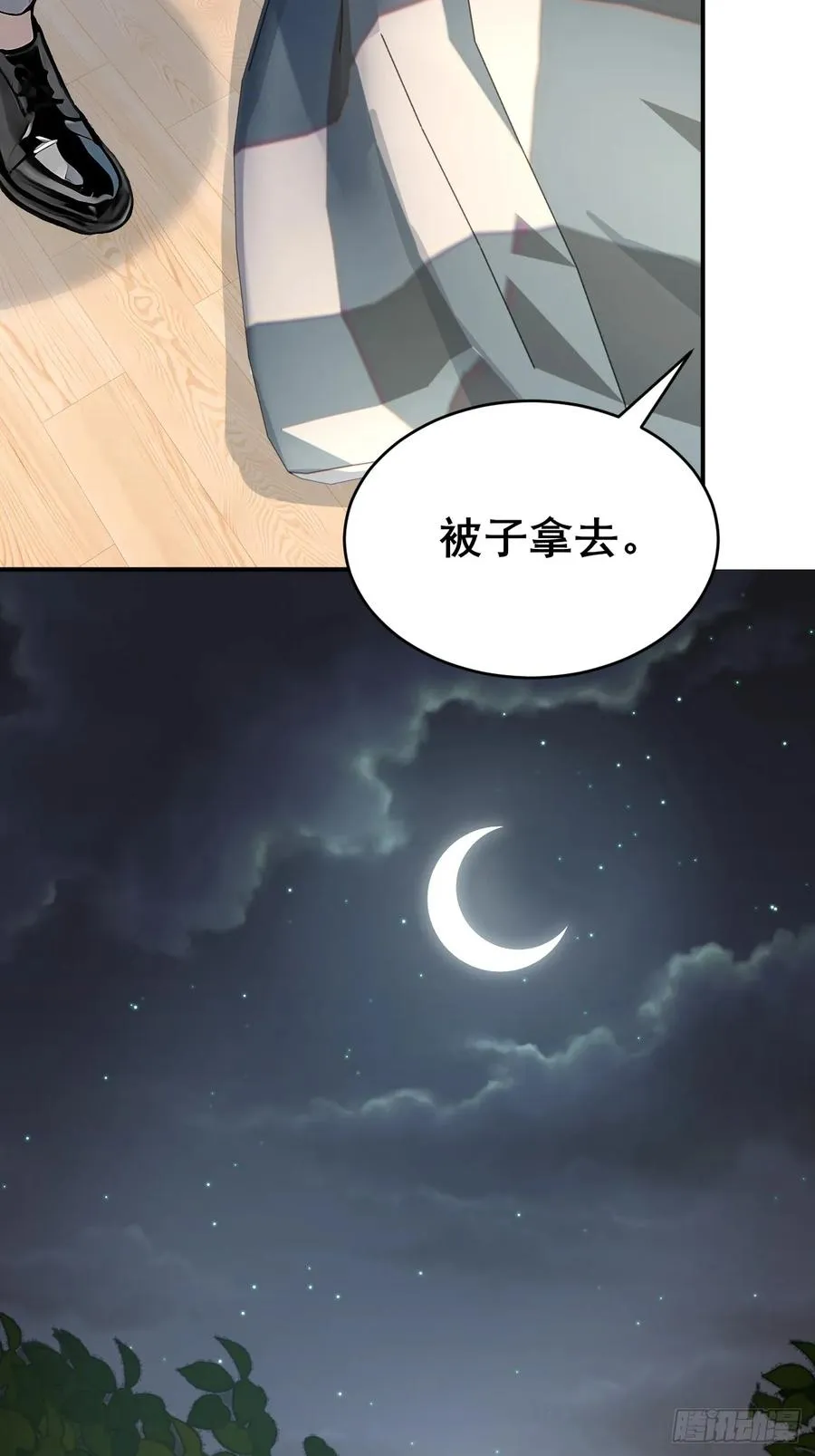 31 夜媚难眠25