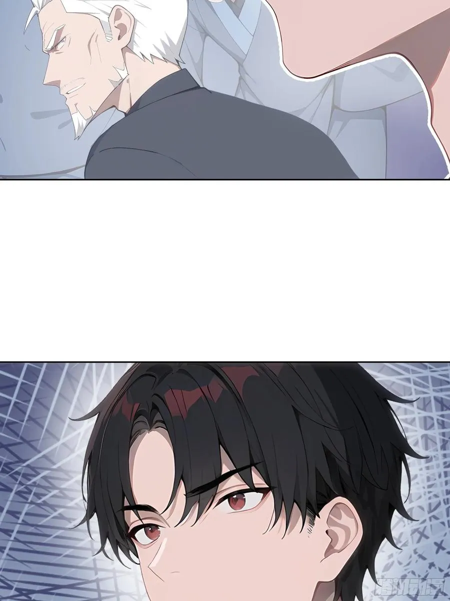 16 护法！26