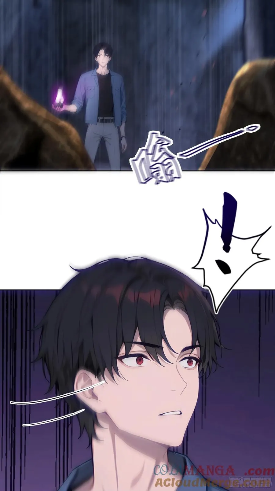 17 拘魂灯！51