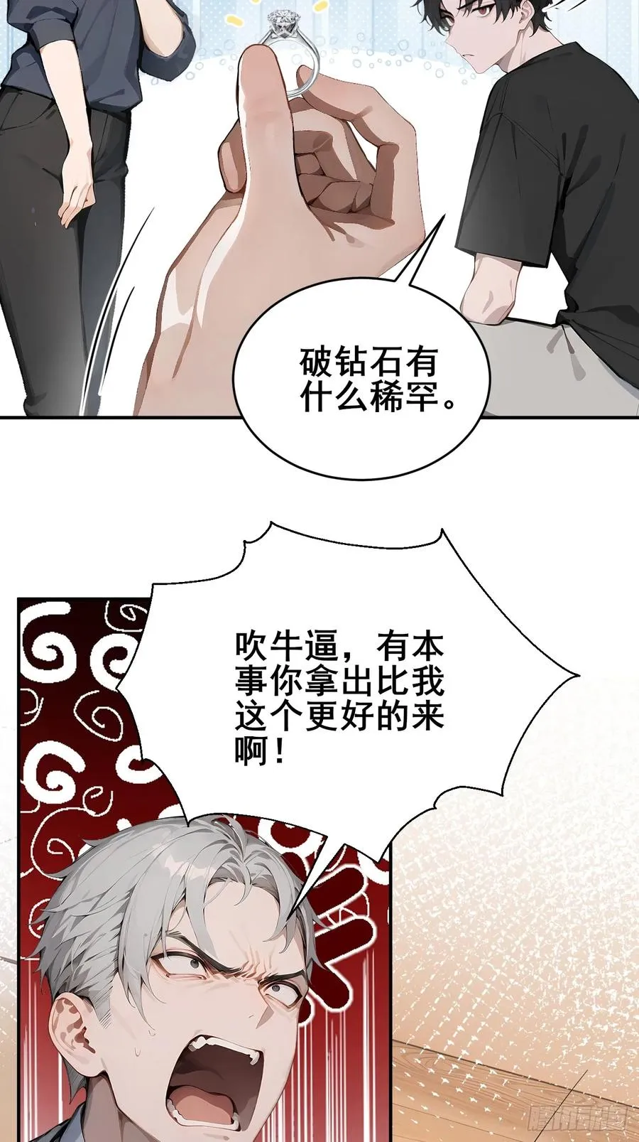 32 古文卷满分？4