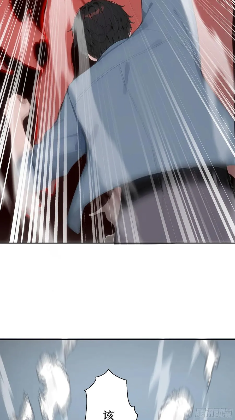 15 收服狮王！11