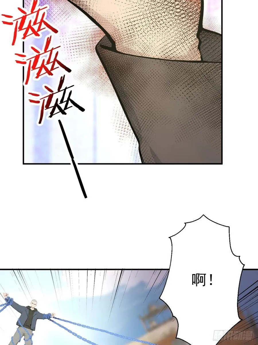 64 给我看好了28