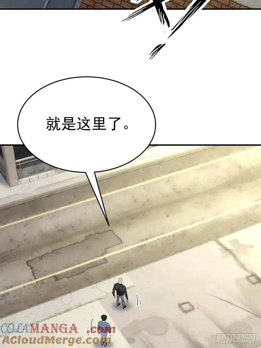 64 给我看好了12