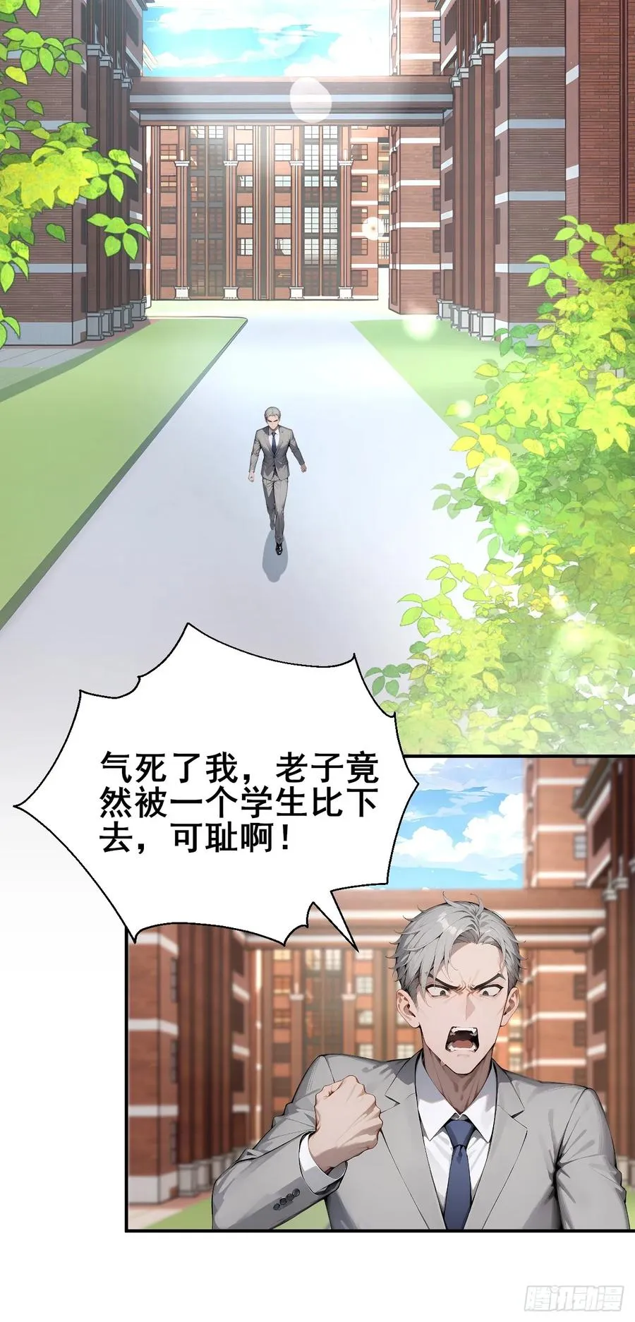 32 古文卷满分？11