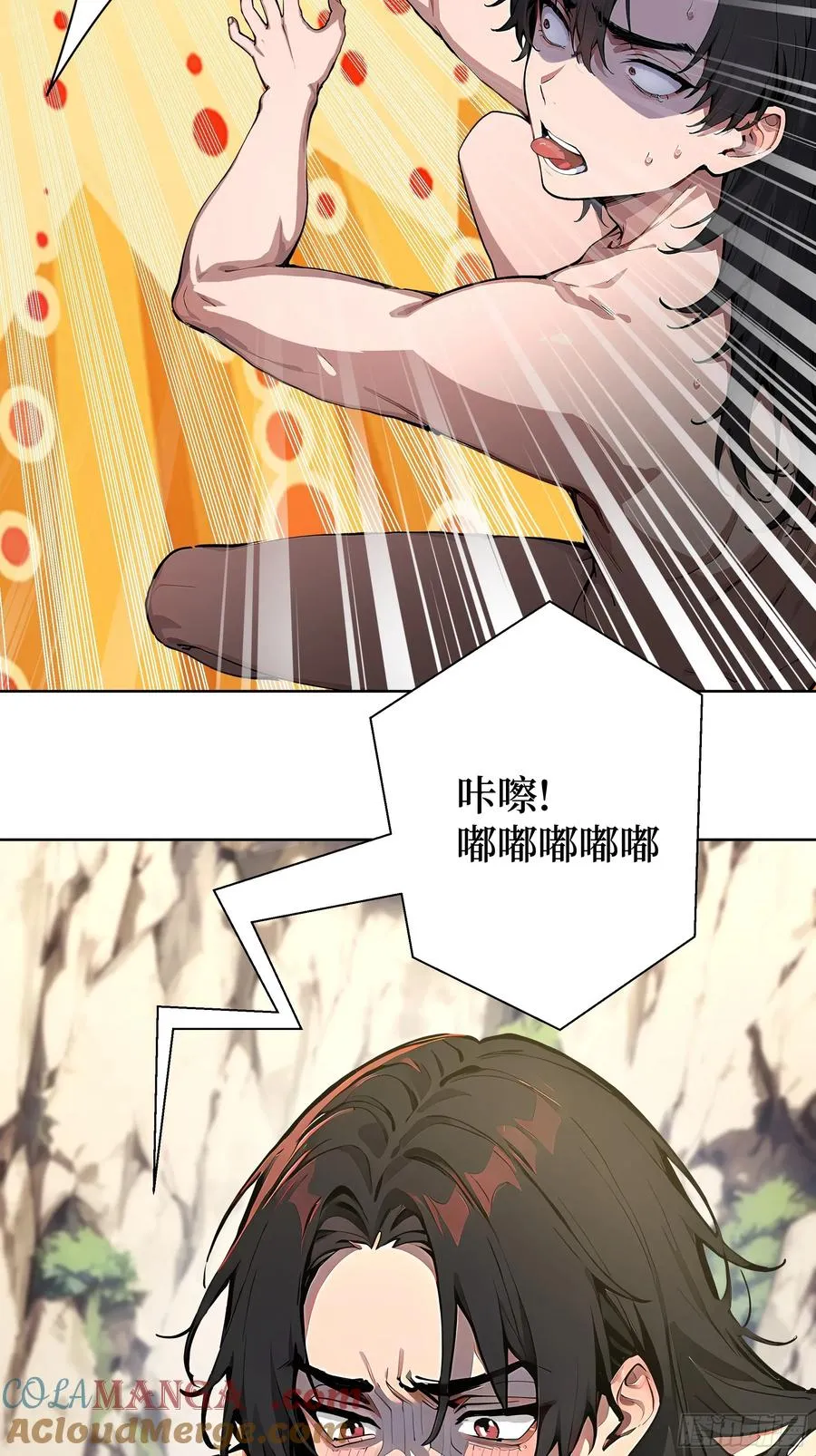 01 两千年出关52