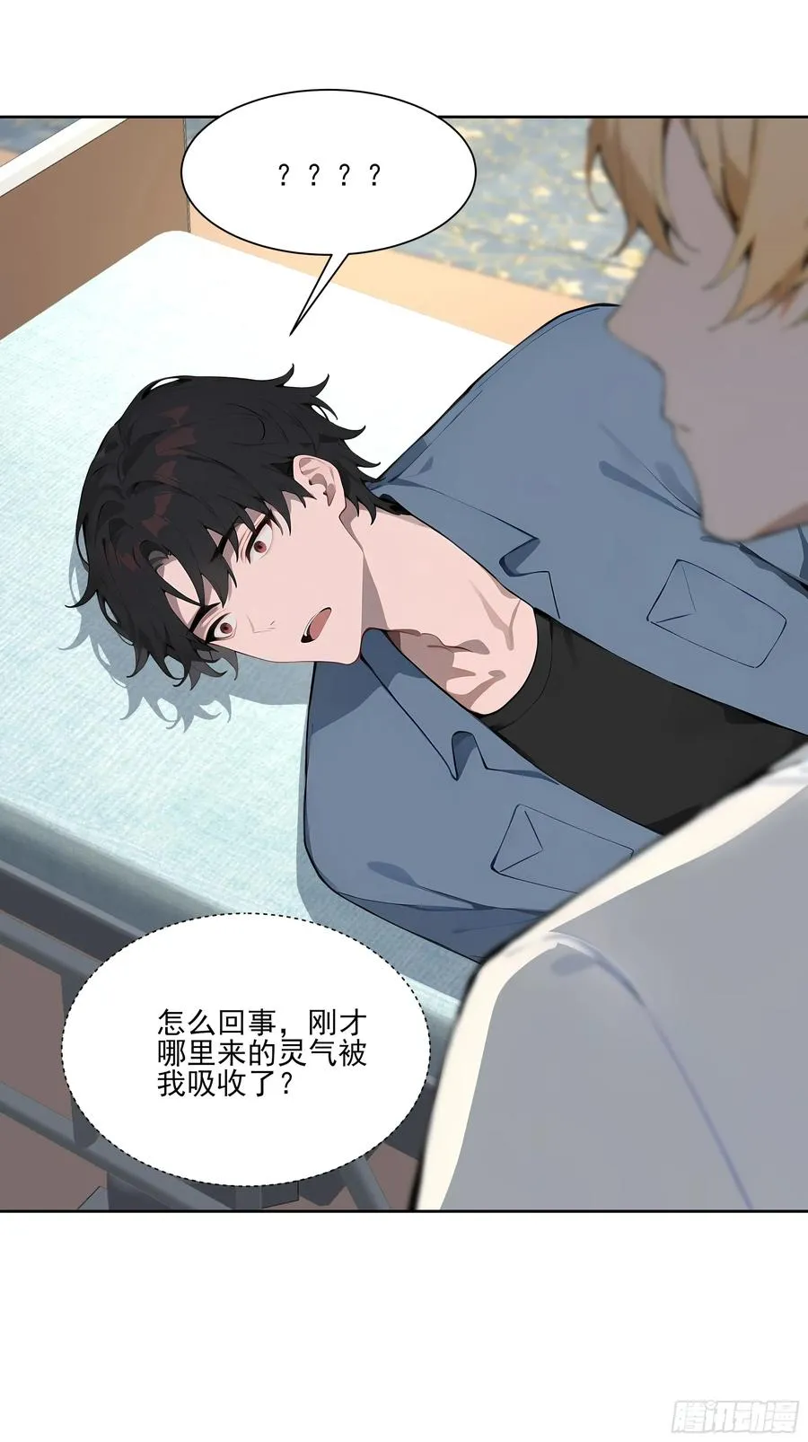 24 我成演员了_47