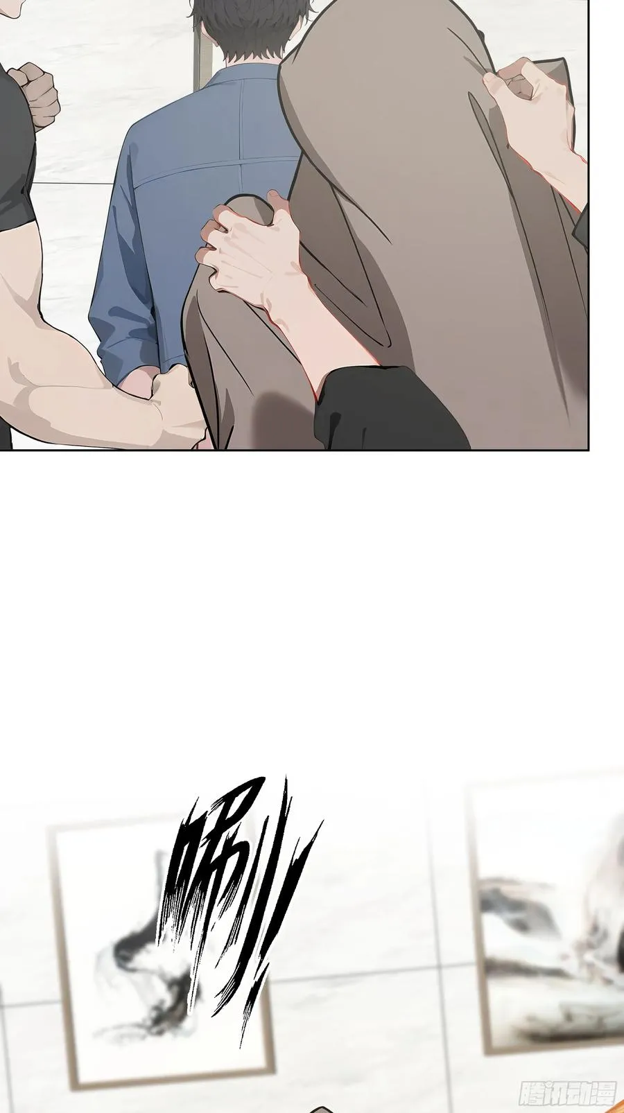 07 滑跪！71