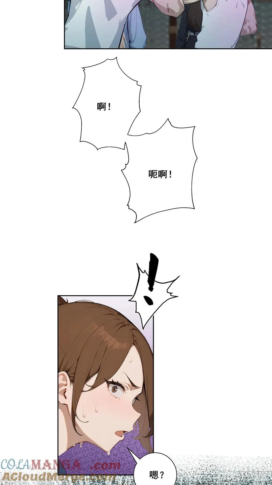 19 雷剑！33