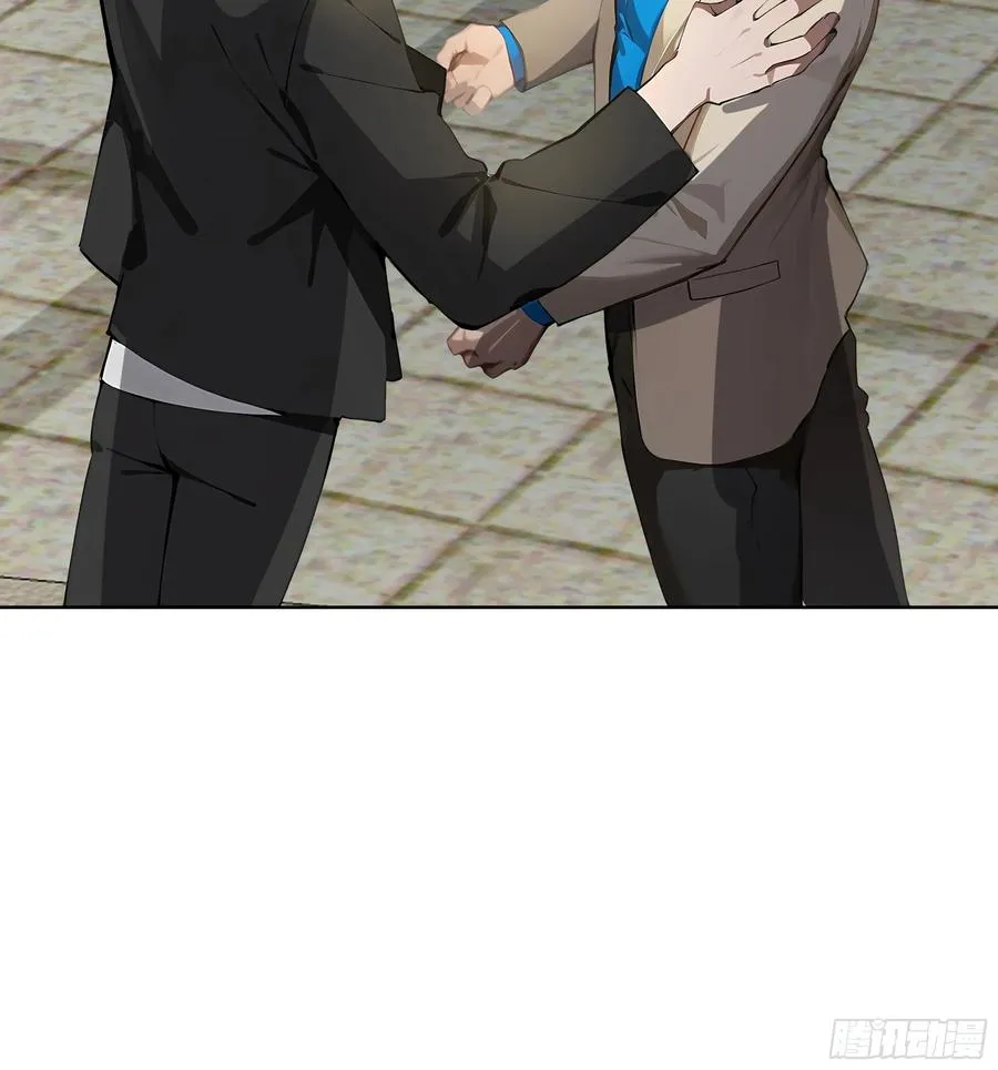 08 老师的道歉！73