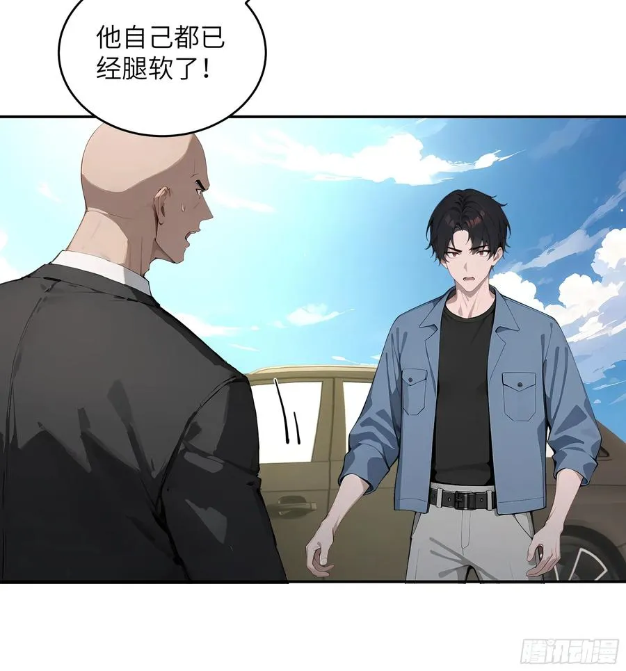 59 大佬求出手37