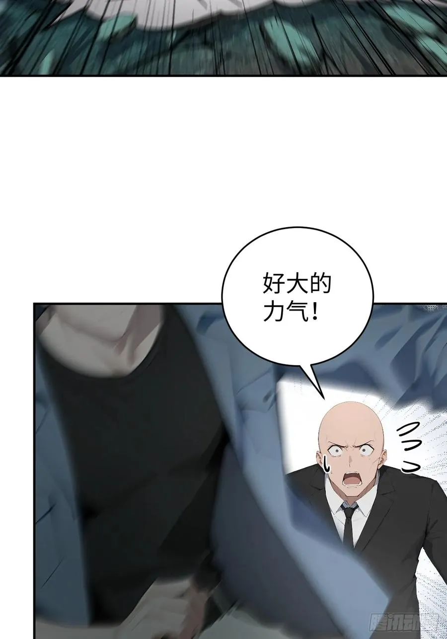 60 进入青铜门5