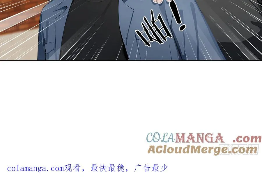 63 校园事件34