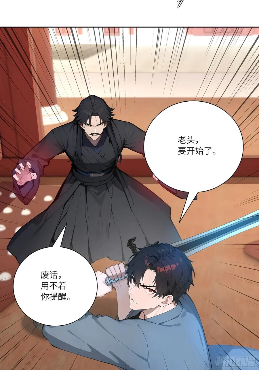 70 手下留情31