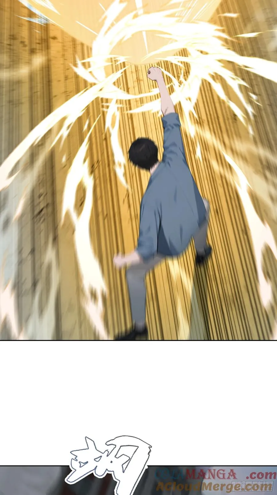 12 灵脉！9