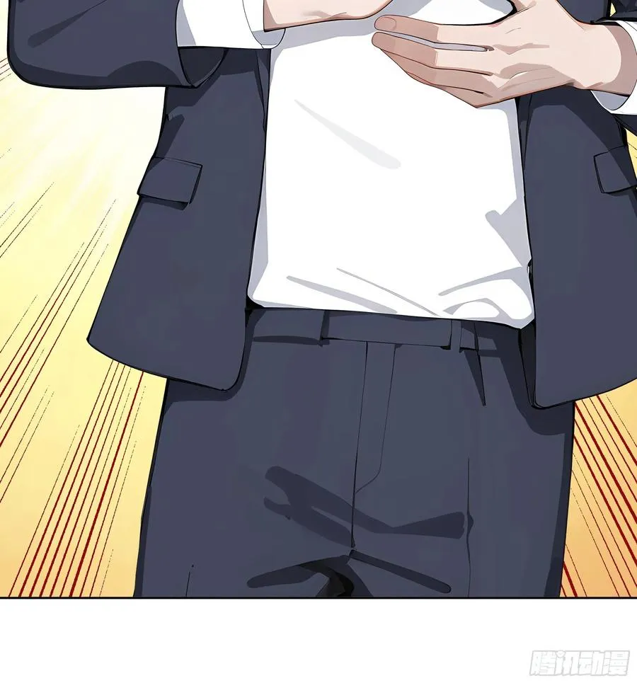 10 班门弄斧！7