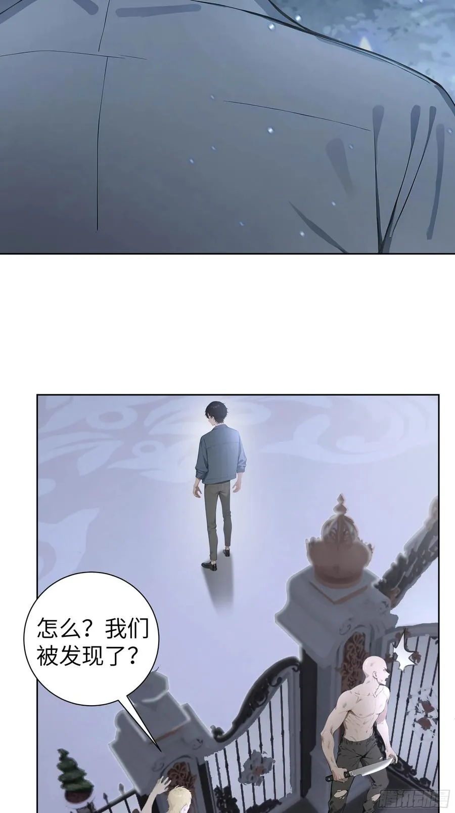 06 精通古文！46