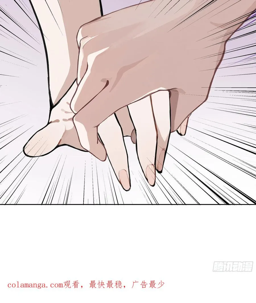 12 灵脉！67