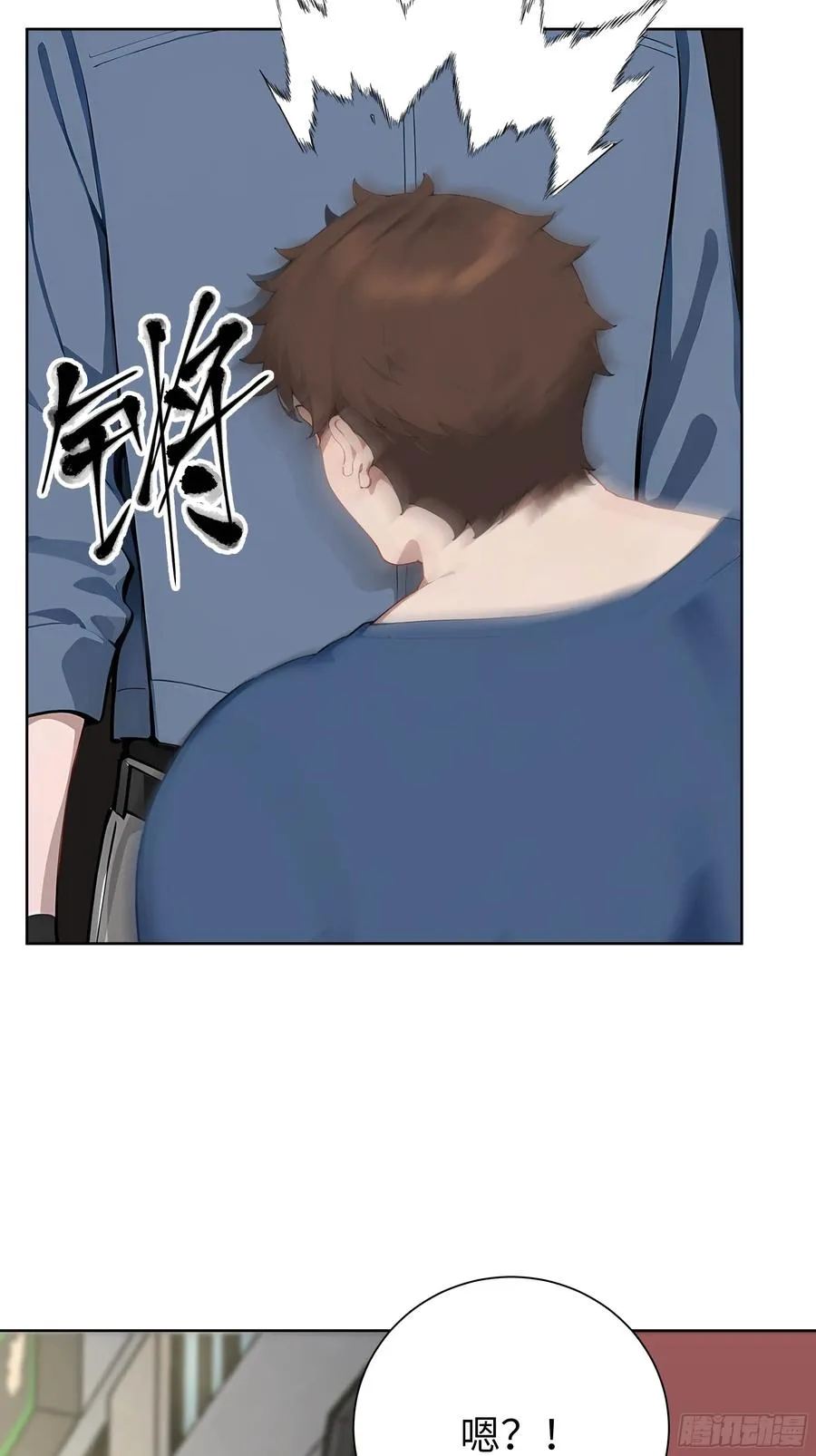 06 精通古文！77