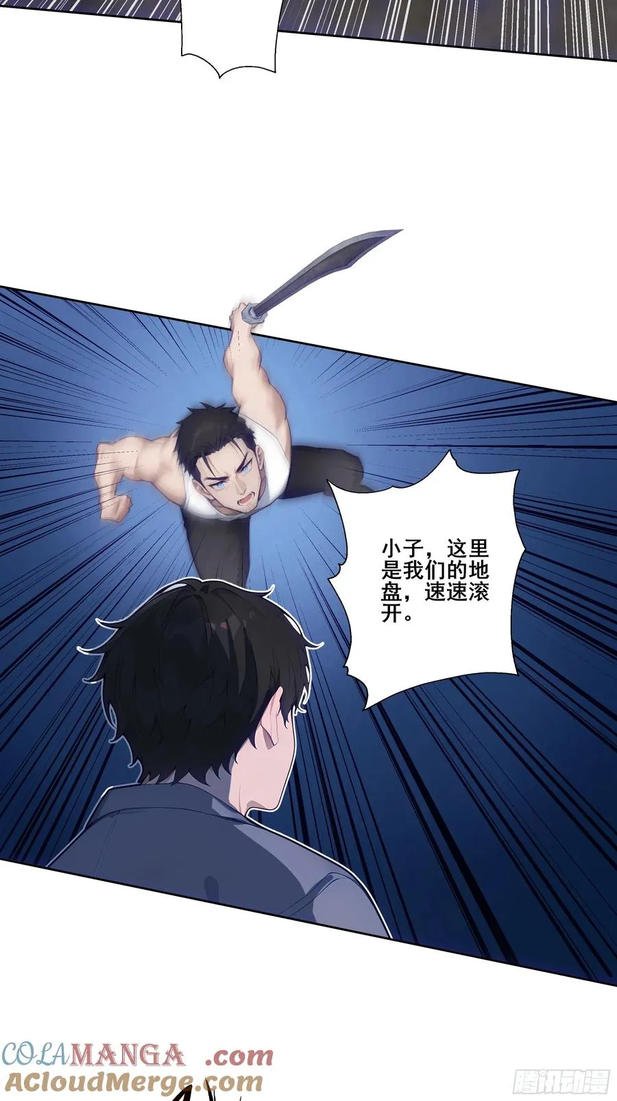 19 雷剑！18