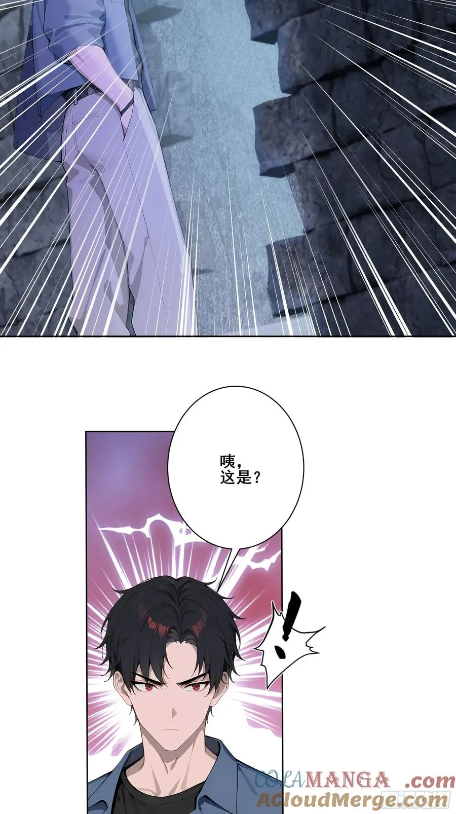 18 雷法异象！12